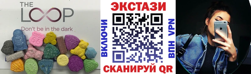Ecstasy VHQ Темрюк
