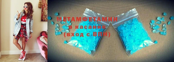 дмт Майский