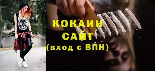 дмт Майский