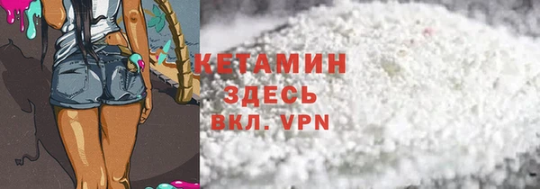 дмт Майский