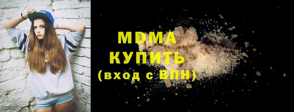 дмт Майский