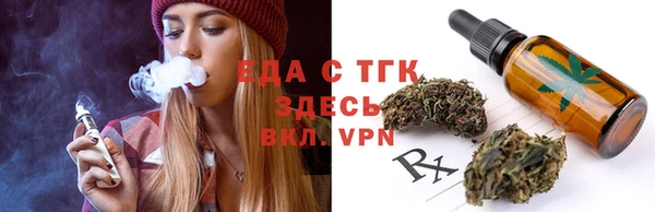 дмт Майский