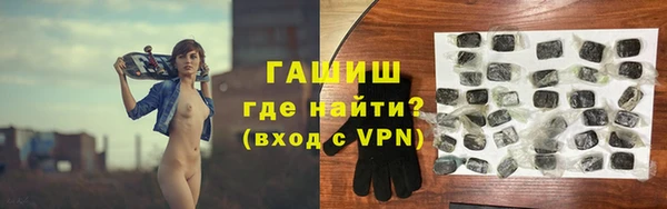 дмт Майский