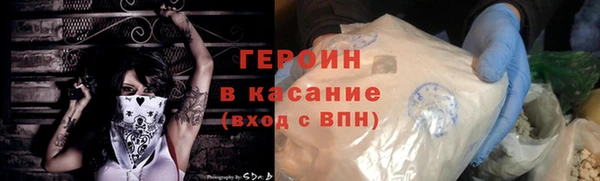 дмт Майский
