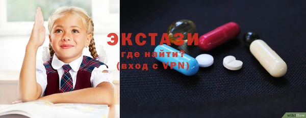 дмт Майский