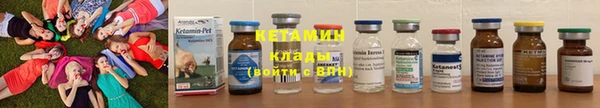 дмт Майский