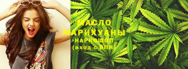 тгк Магас