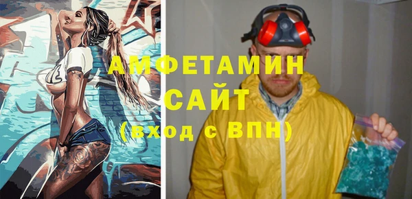 дмт Майский