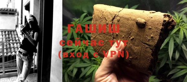 дмт Майский