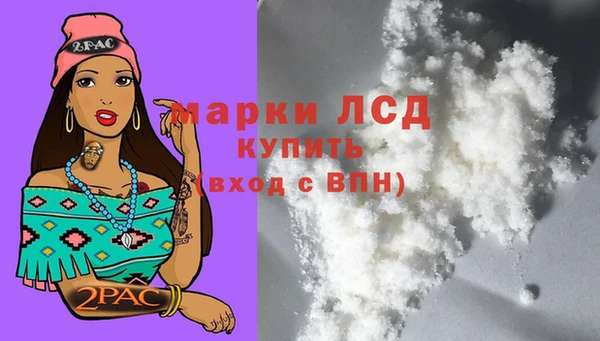 дмт Майский