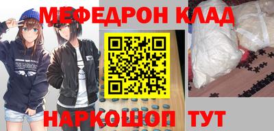 гидропоника Балаково