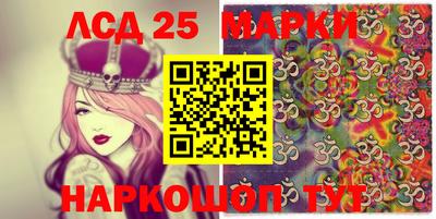 гидропоника Балаково