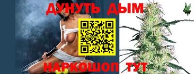 гидропоника Балаково