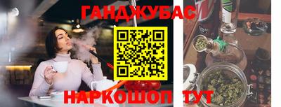 гидропоника Балаково