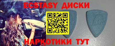 гидропоника Балаково