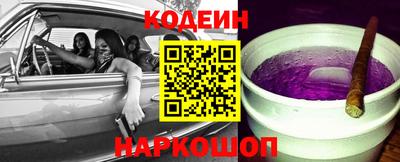 гидропоника Балаково