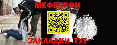 гидропоника Балаково