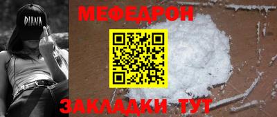 гидропоника Балаково