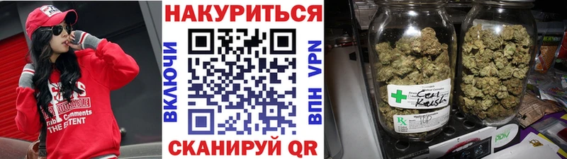МАРИХУАНА MAZAR  Темрюк 